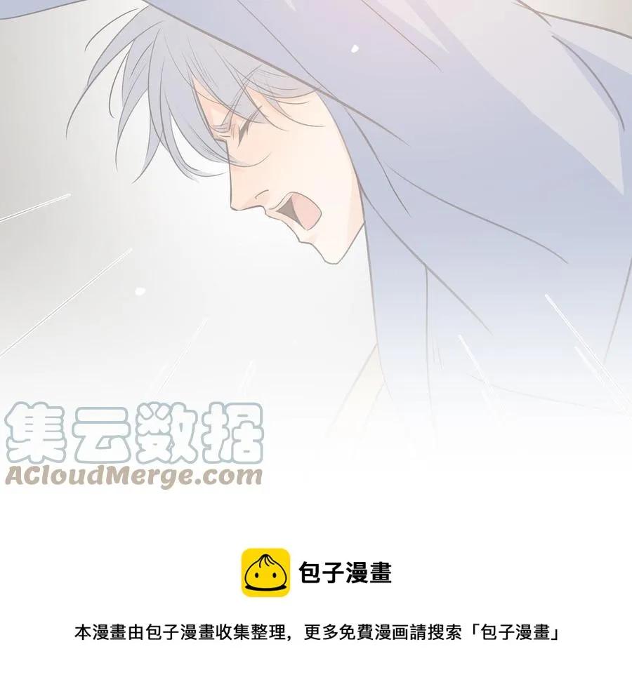 第40话 矛盾 第91页
