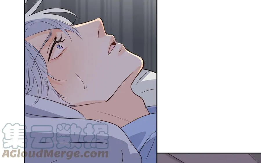 第40话 矛盾 第52页