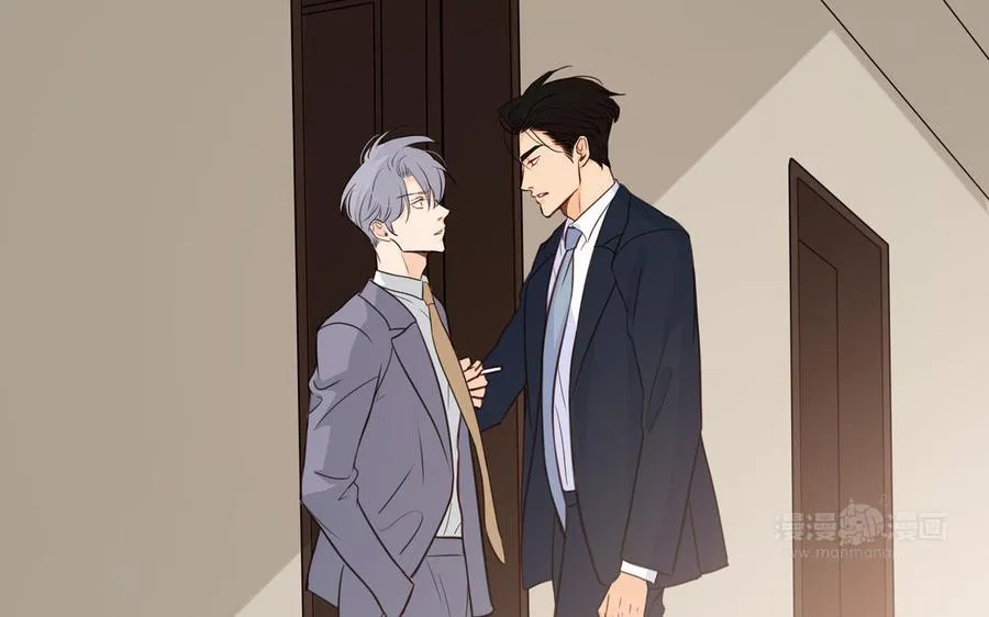 第40话 矛盾 第74页