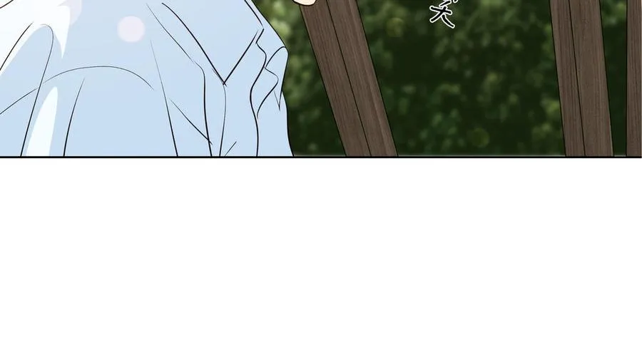 第40话 矛盾 第12页