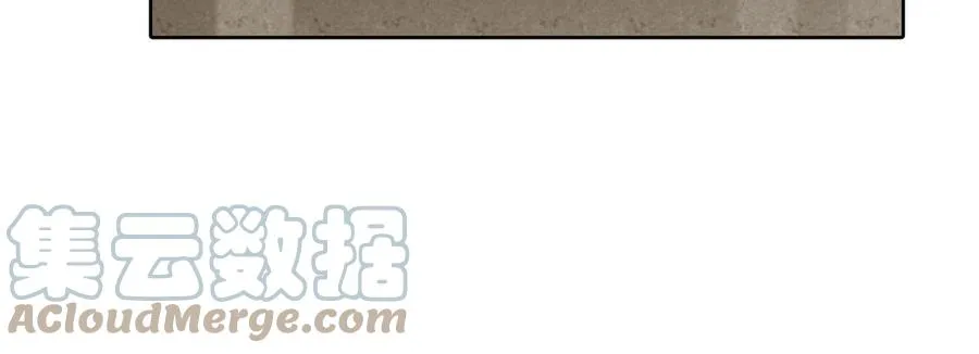 第40话 矛盾 第82页