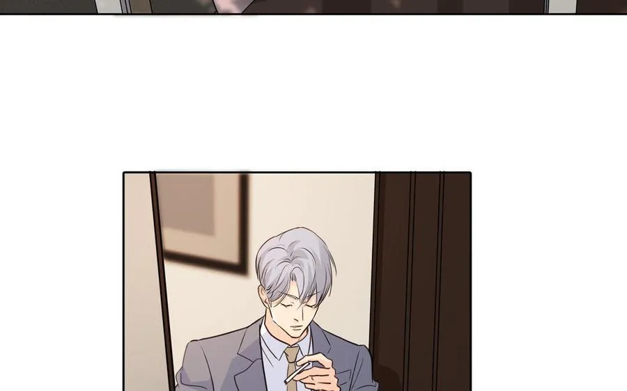 第40话 矛盾 第71页