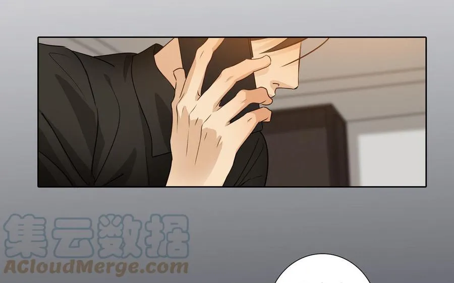 第40话 矛盾 第46页