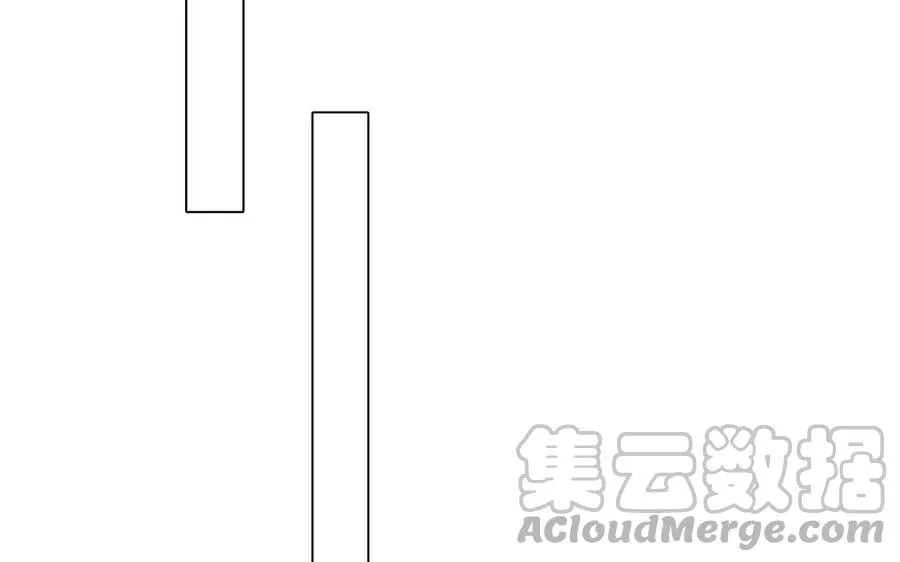 第40话 矛盾 第43页