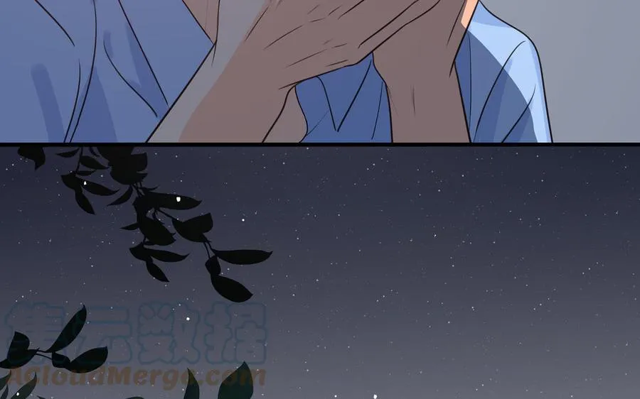 第40话 矛盾 第61页