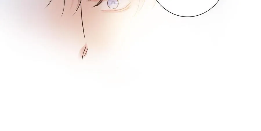 第39话 深林诉情 第57页