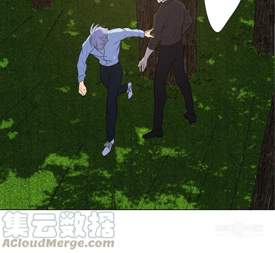第39话 深林诉情 第64页