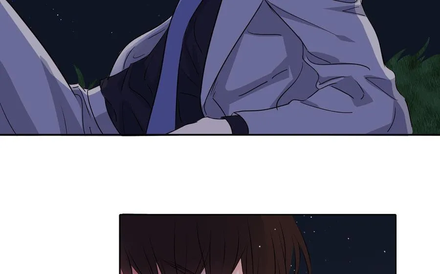 第37话 星空下的许愿 第59页