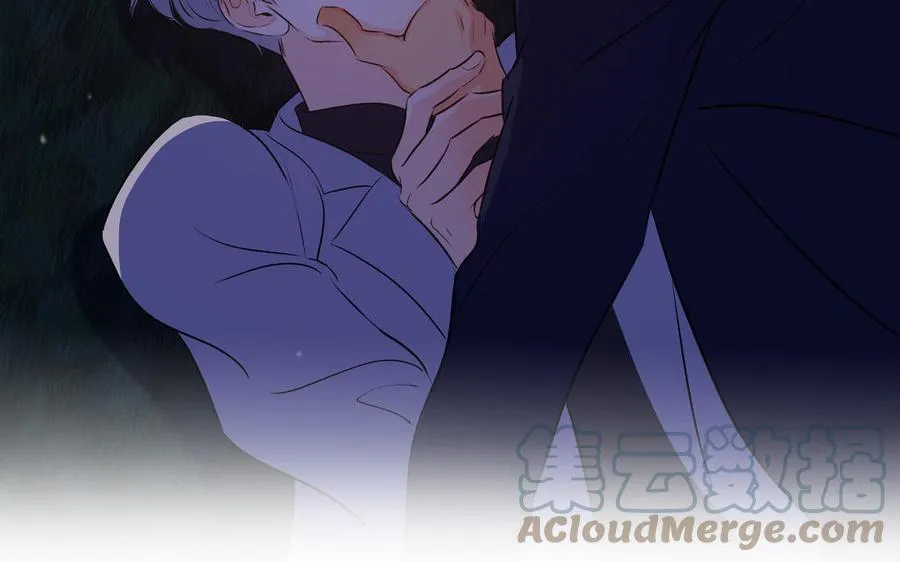 第37话 星空下的许愿 第88页