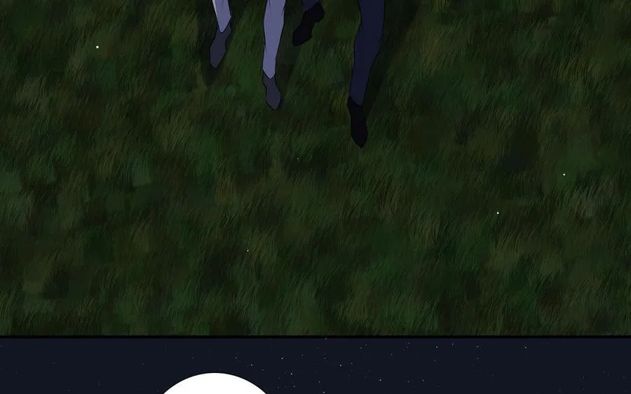 第37话 星空下的许愿 第48页