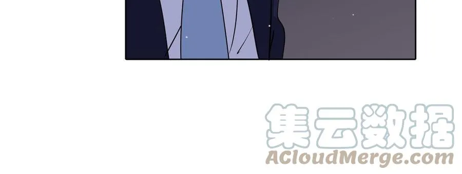 第37话 星空下的许愿 第61页