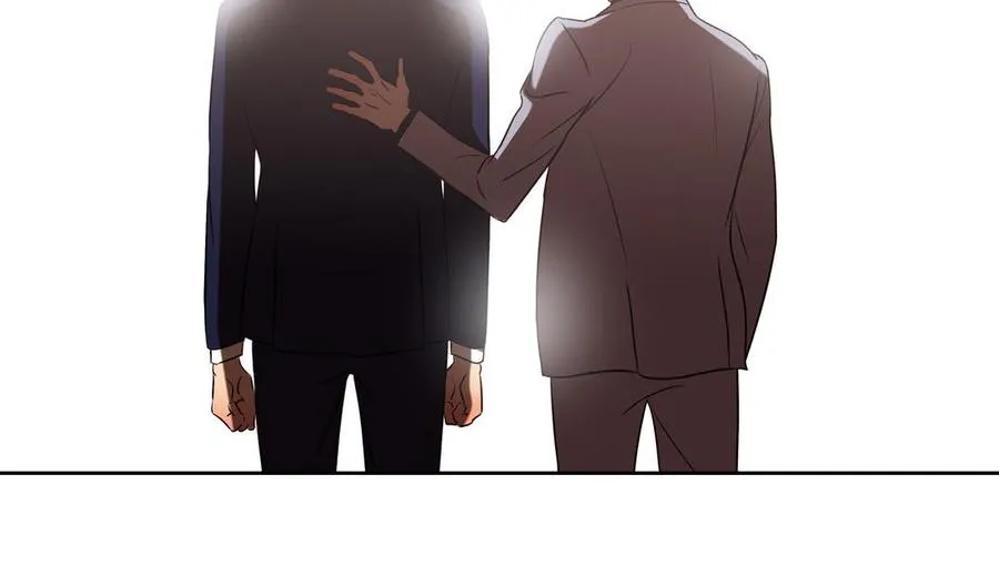 第37话 星空下的许愿 第39页