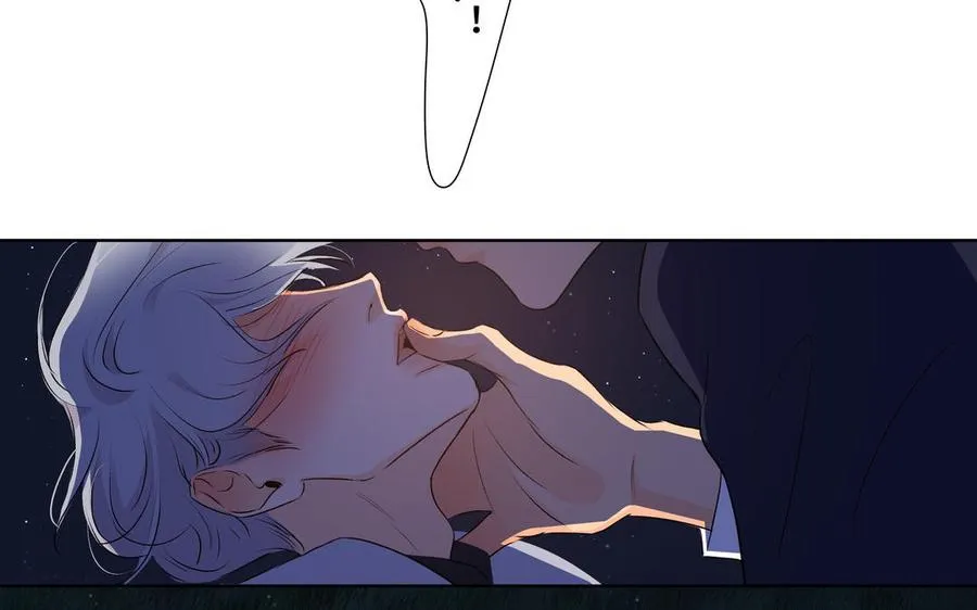 第37话 星空下的许愿 第86页