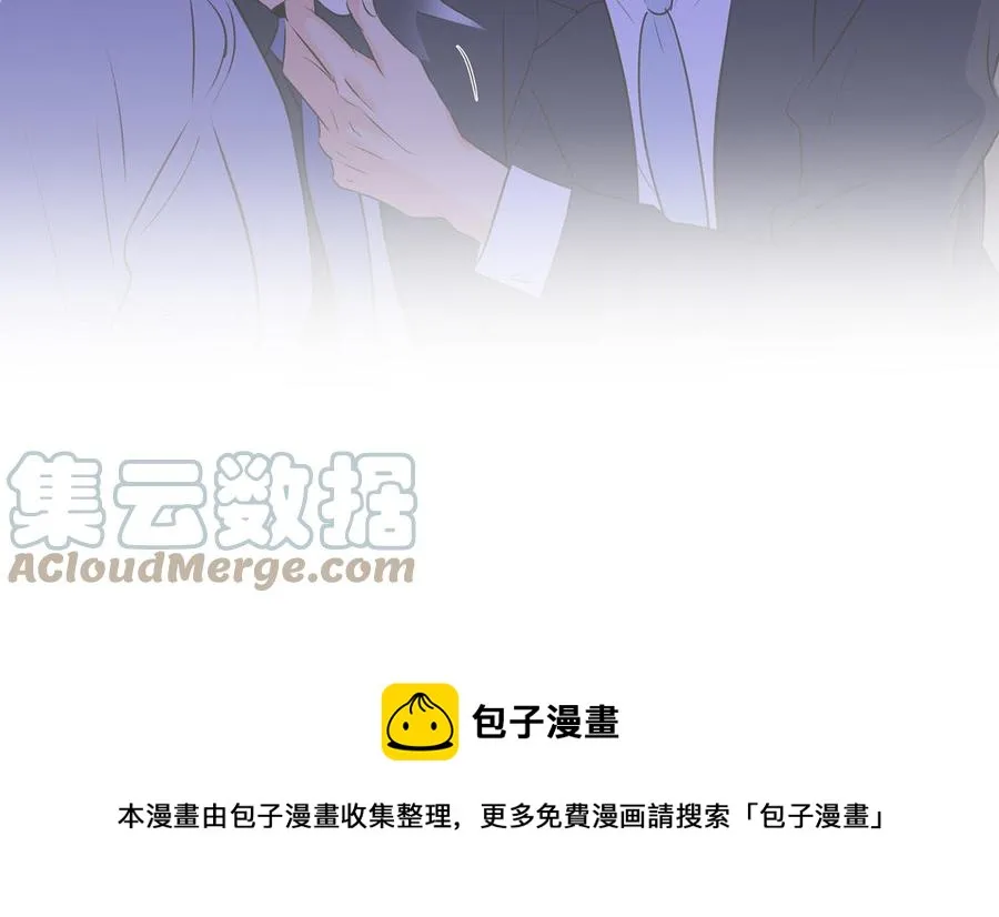 第36话 活着就好 第97页