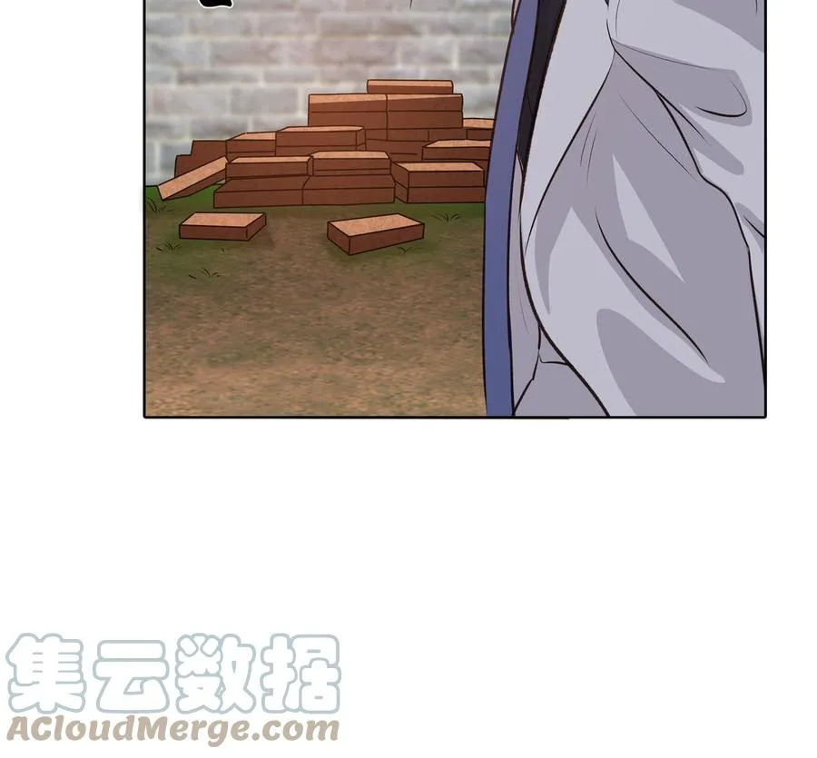 第36话 活着就好 第55页