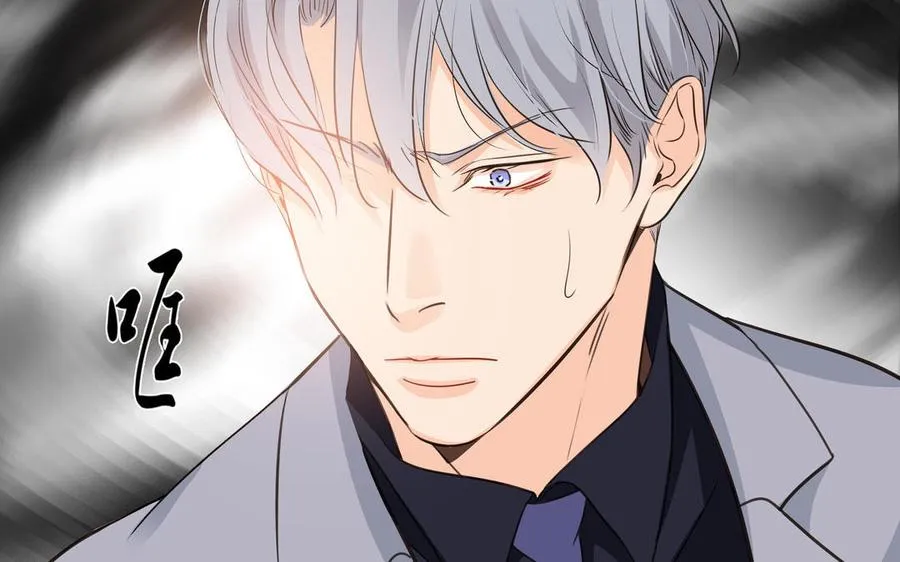 第36话 活着就好 第45页