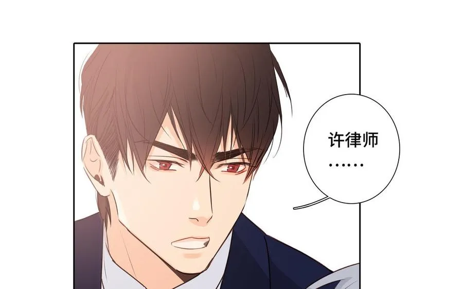 第36话 活着就好 第27页