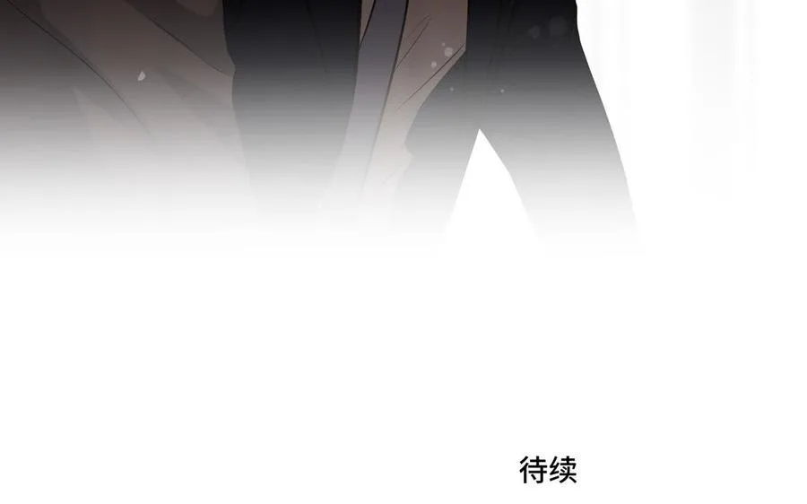 第36话 活着就好 第93页