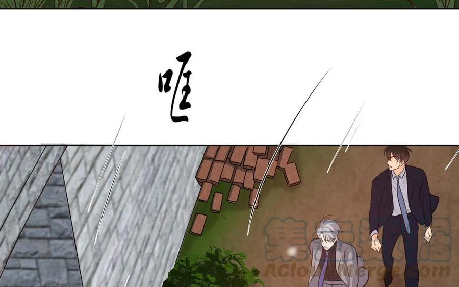 第36话 活着就好 第52页