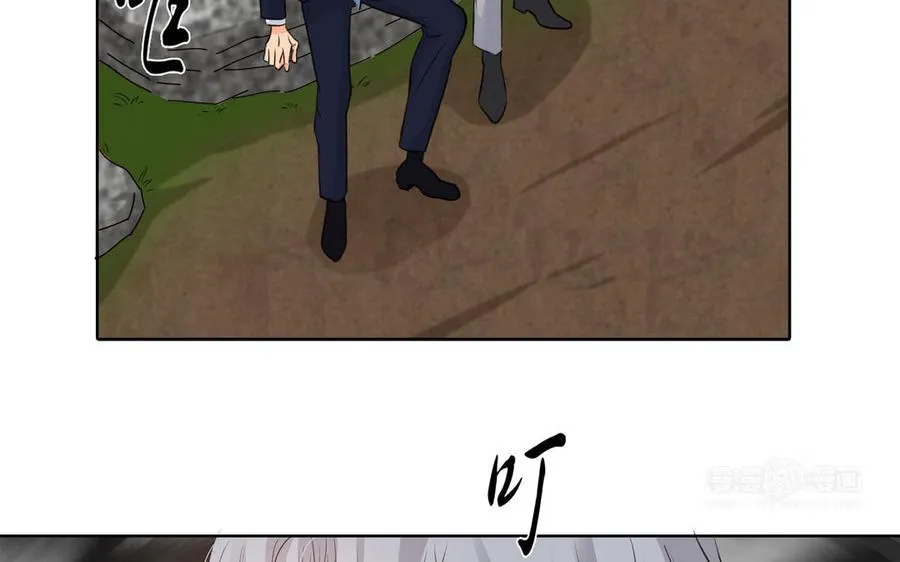 第36话 活着就好 第44页