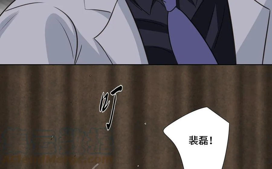 第36话 活着就好 第46页