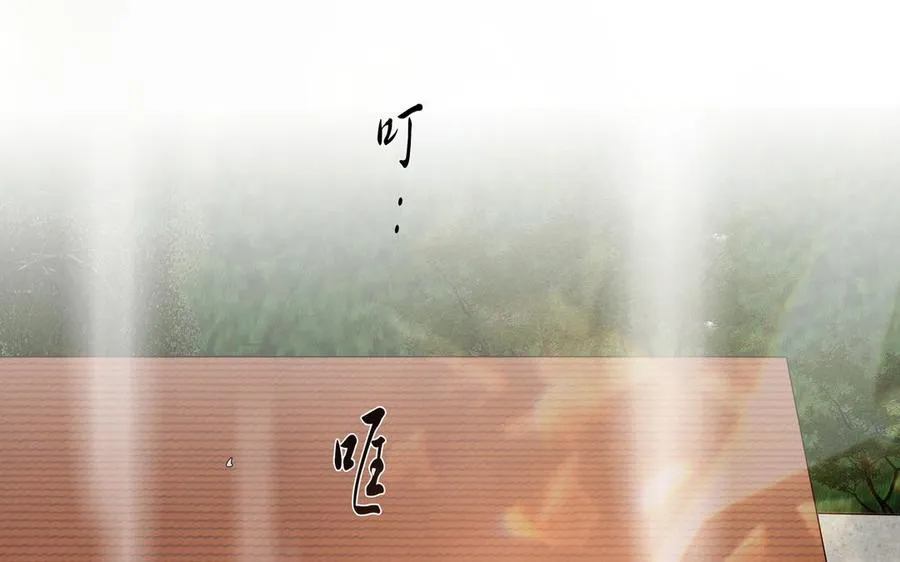 第36话 活着就好 第78页
