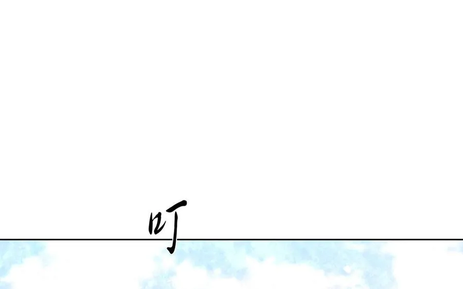 第36话 活着就好 第50页