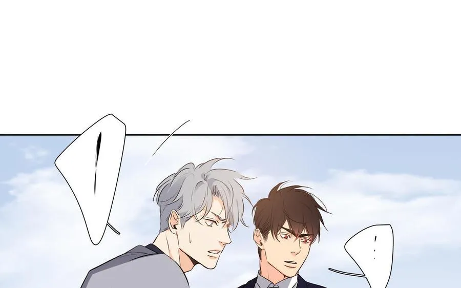 第36话 活着就好 第87页