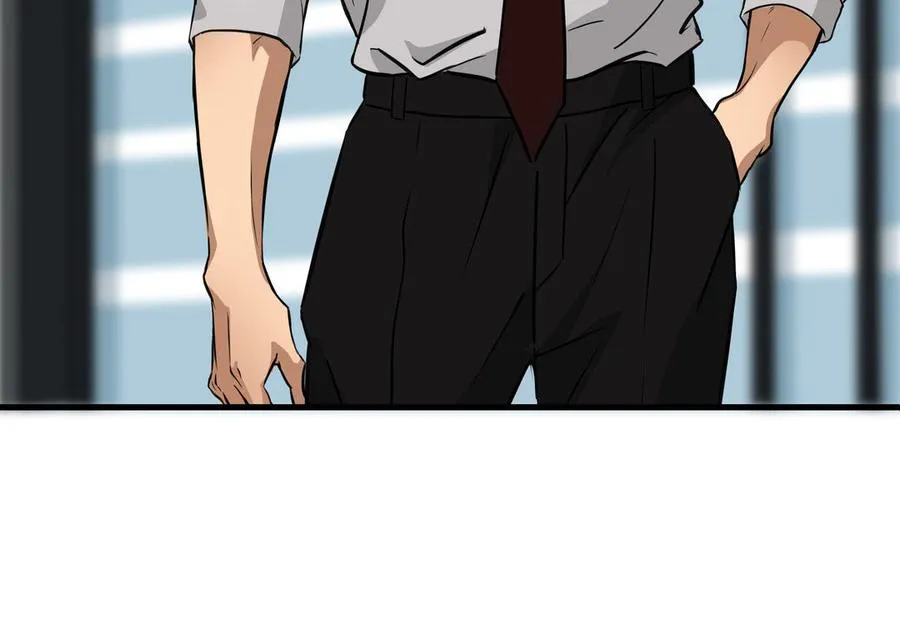 第1话 新入职的律师 第83页