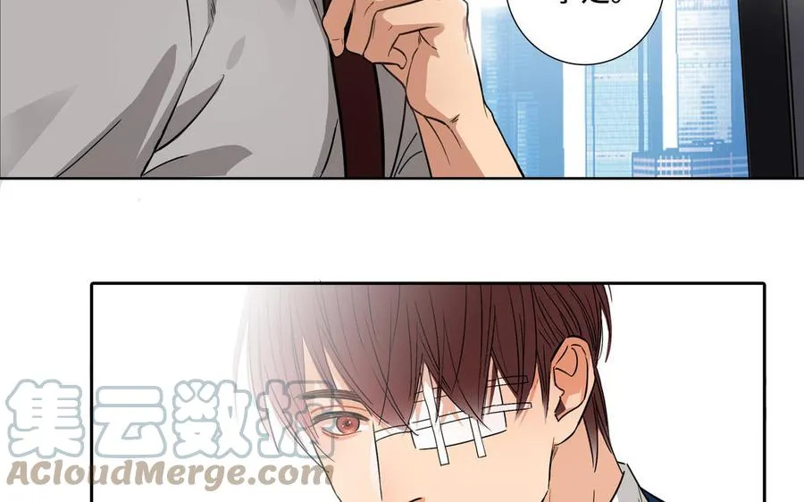 第1话 新入职的律师 第105页