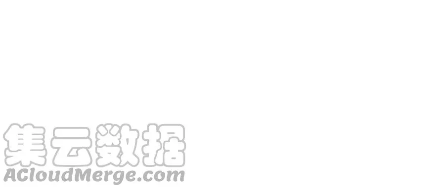 第1话 新入职的律师 第77页
