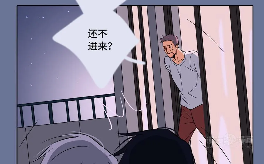 第2话 九年后的问候 第54页