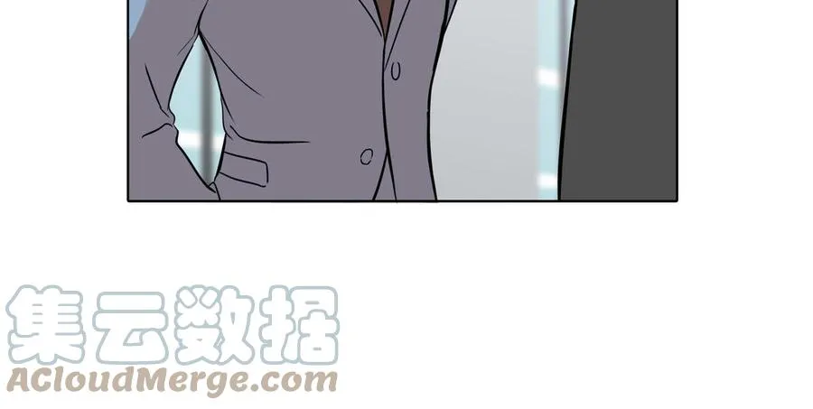 第5话 跟他的过去 第43页