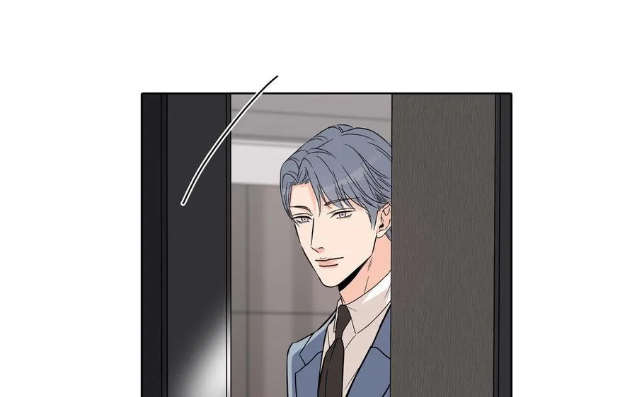 第5话 跟他的过去 第32页