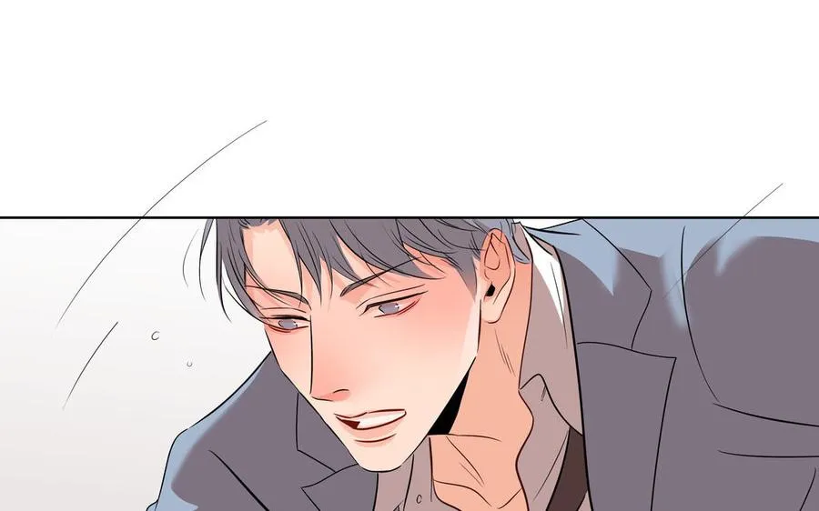 第6话 各走各的 第81页