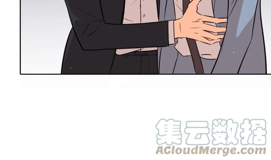 第6话 各走各的 第73页