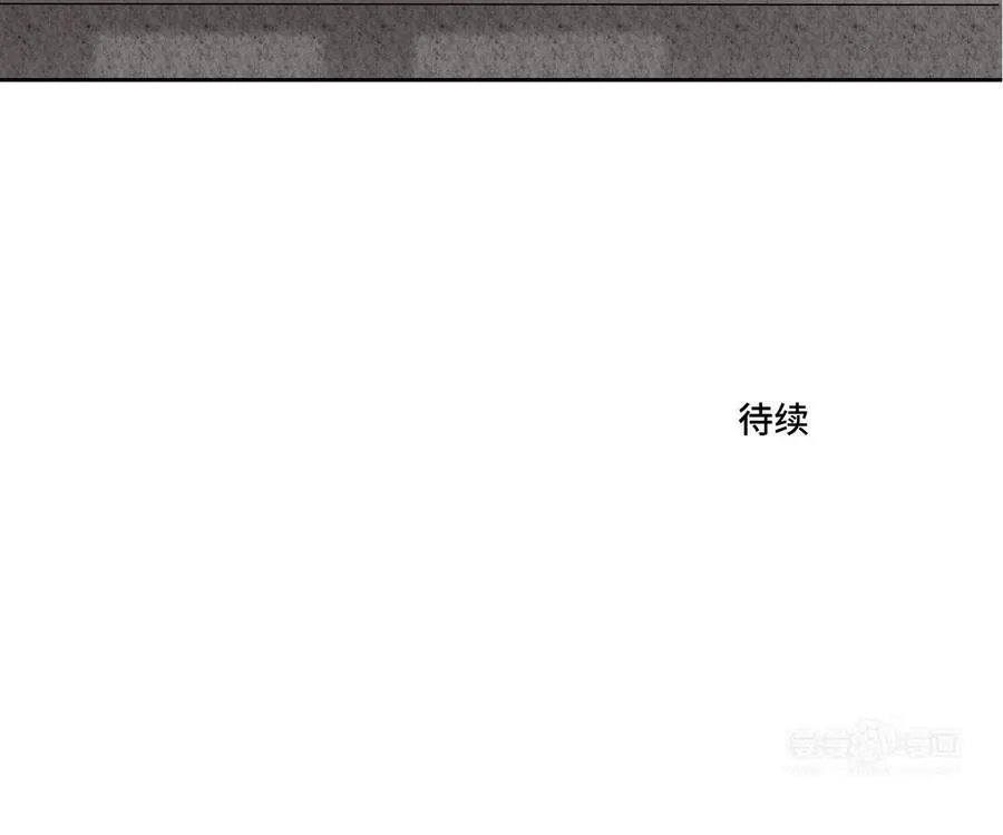 第6话 各走各的 第84页