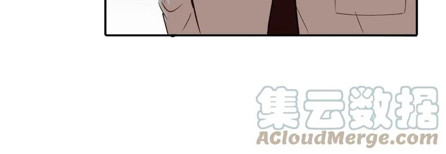 第6话 各走各的 第37页