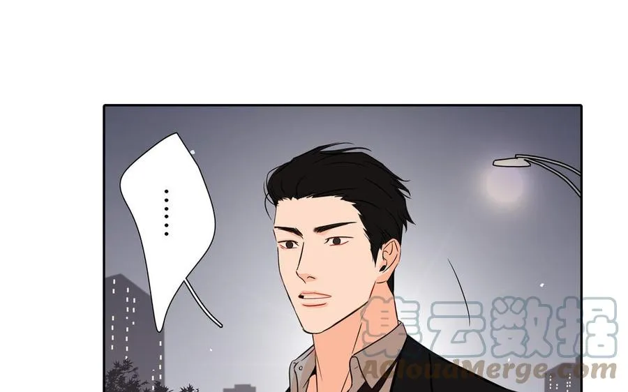 第6话 各走各的 第79页