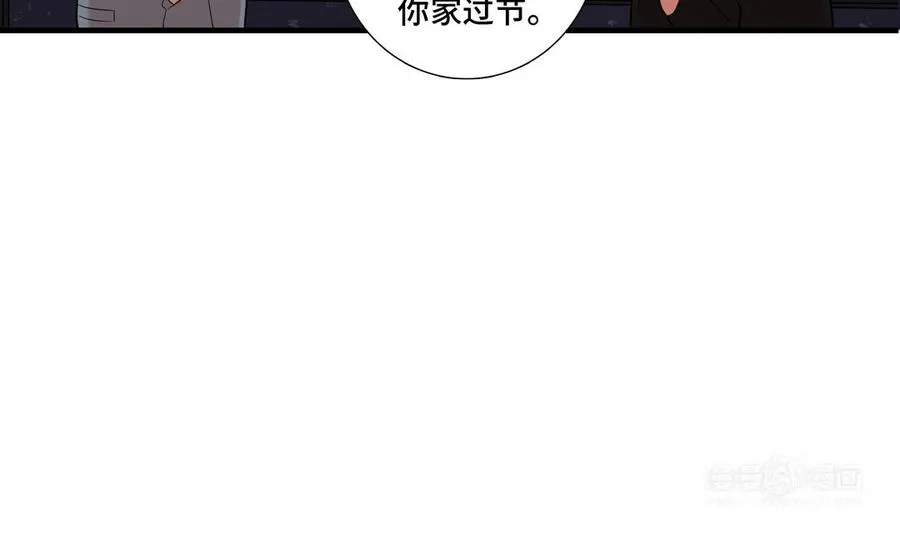 第6话 各走各的 第24页