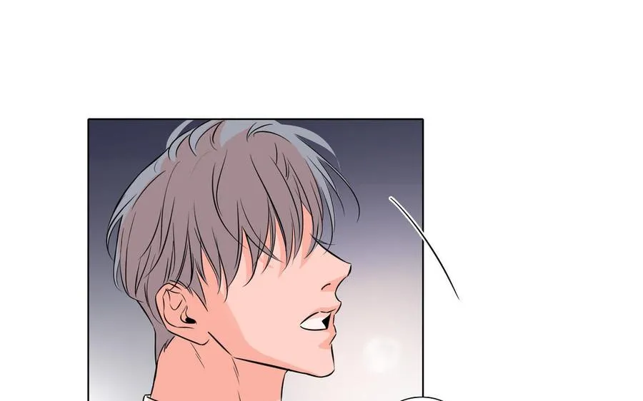 第6话 各走各的 第32页