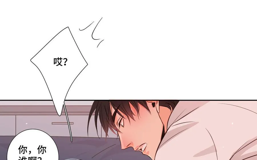 第7话 醉酒回家 第60页