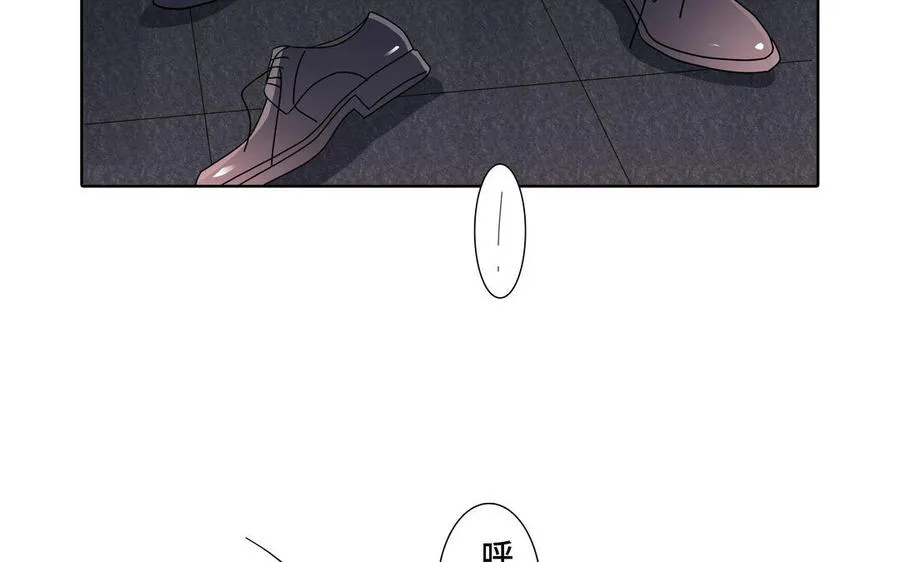 第7话 醉酒回家 第57页