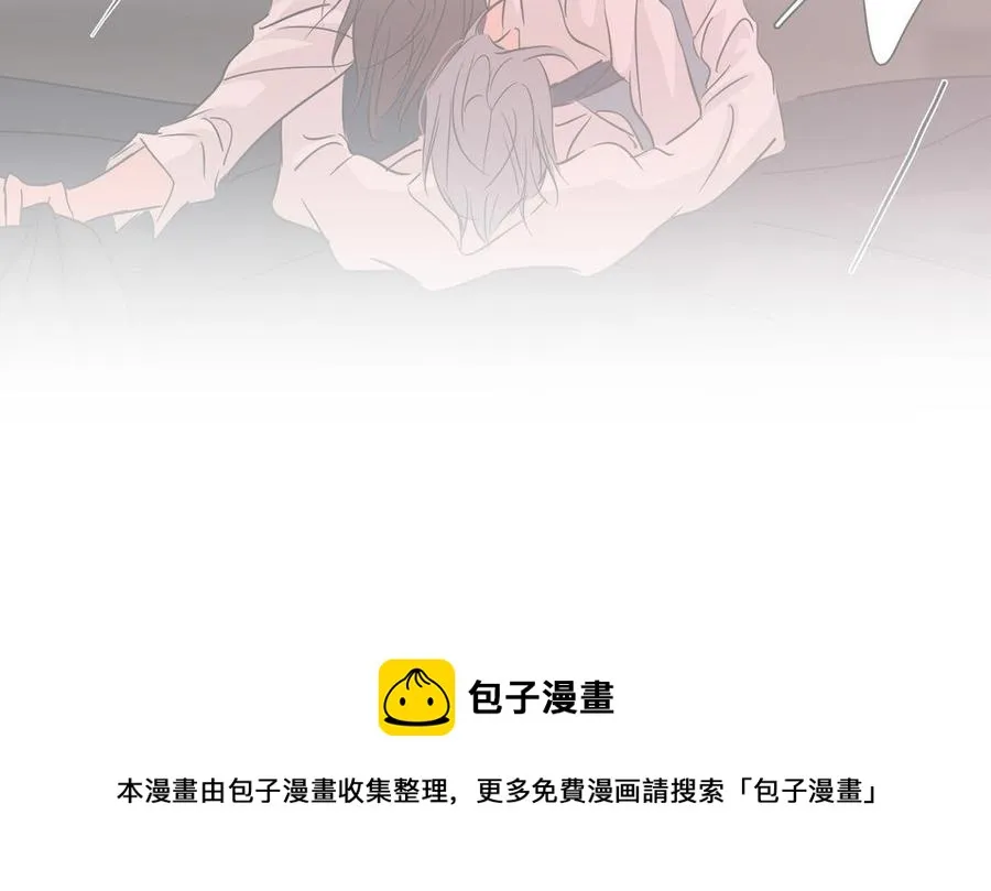 第7话 醉酒回家 第77页