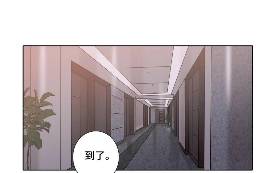 第7话 醉酒回家 第39页
