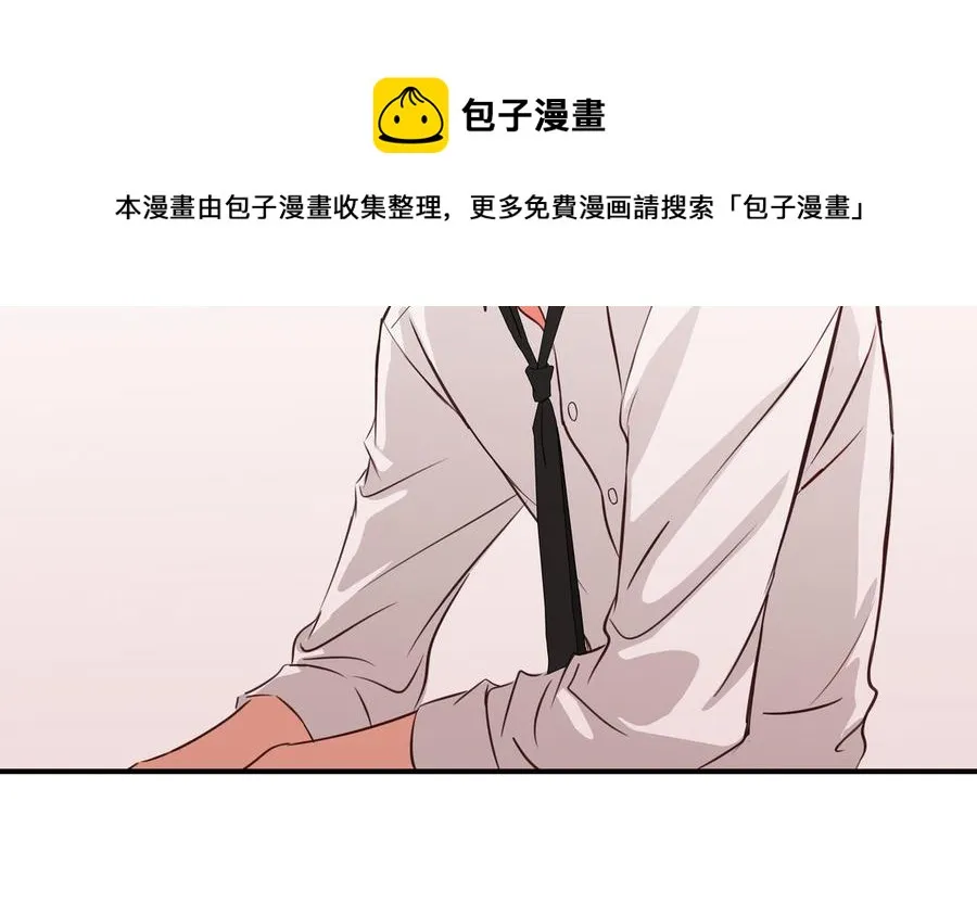 第8话 亲密接触 第68页