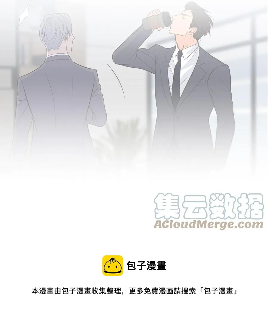 第8话 亲密接触 第73页