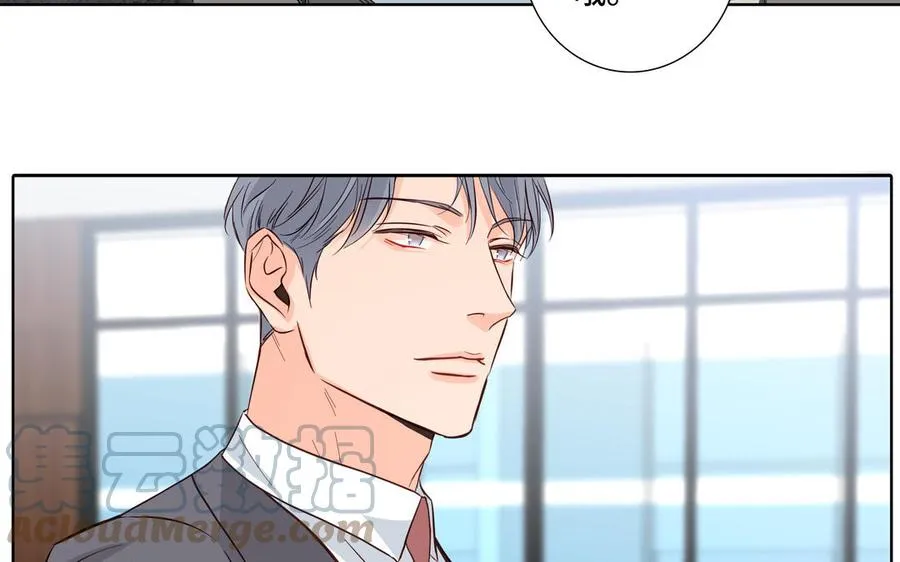第9话 莫名的鼓舞 第58页