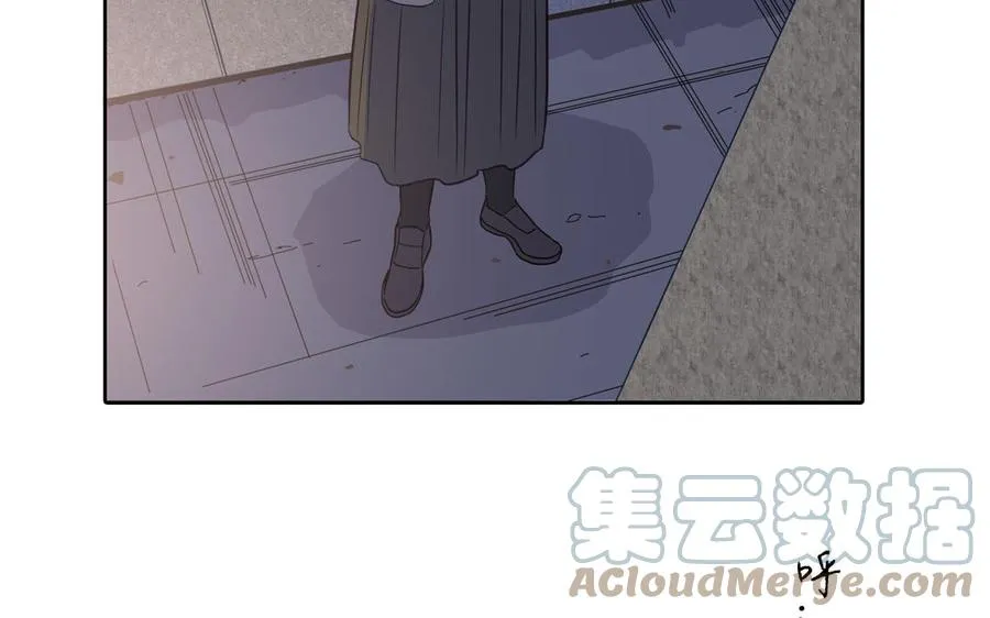 第9话 莫名的鼓舞 第67页