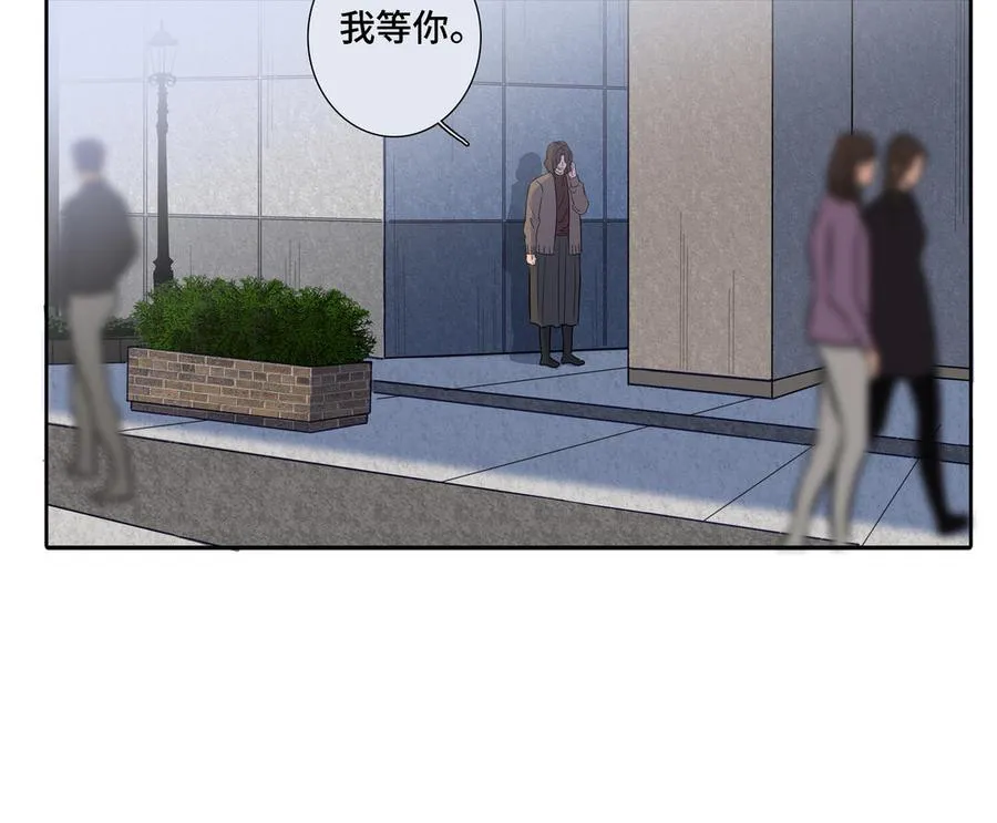 第9话 莫名的鼓舞 第65页